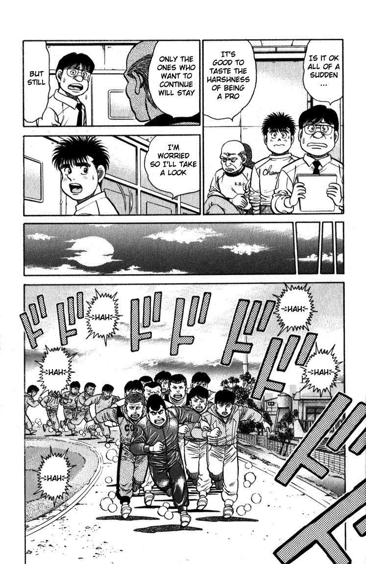 Hajime no Ippo Chapter 110 10